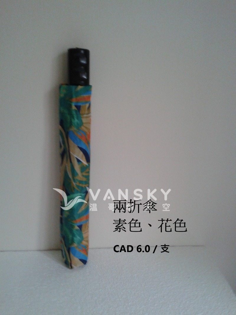 250923080934_2 fold.jpg